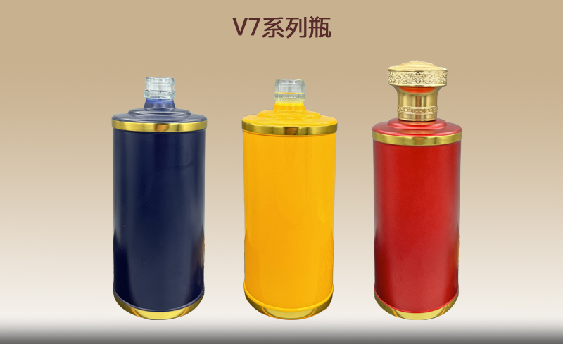 V7 商务蓝配色